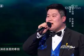 脑瘫儿子为妈妈献唱，一首《天之大》感动母亲，台下边哭边听视频封面