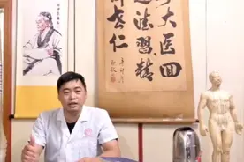“脉象繁多，脉名杂乱”从何学习入手视频封面