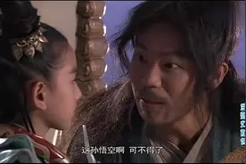 玉鼎真人不打自招，孙猴子和杨戬都是他的徒弟，哪吒的猜测是真的视频封面