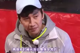 Running Man HAHA真心承认，其实一直是李光洙带火了RM视频封面