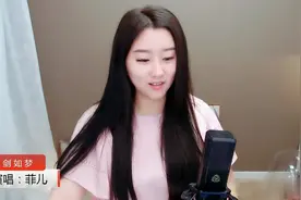歪歪菲儿演绎港台电视剧《倚天屠龙记》主题曲《刀剑如梦》超好听视频封面