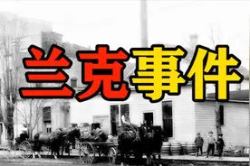 他大白天在5个人眼皮子底下失踪了！真的有另外一个空间吗？视频封面