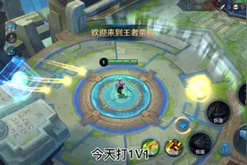 Kpl天狼绘梦者欣赏，1V1实战虞姬虞姬小姐姐，逼到对面出魔女视频封面