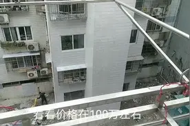 南京老旧小区后加装100万的电梯，与昨天60万的你觉得哪个好视频封面