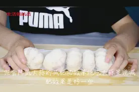 教你用大蒜减肥，不用节食运动轻松瘦十斤，现在知道还不晚