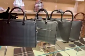 男款公文包Gucci vs Burberry，你喜欢哪一款😎视频封面
