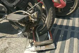 在南宁你的电动车如何防盗，三把锁最安全，我看小偷也没办法了视频封面
