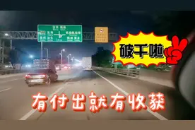 小伙周末深圳跑货拉拉搬运加运费日赚千元，努力付出总有收获加油