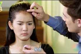 Mik听说Bow掉下床忍不住笑，温柔帮她抹药还主动向她认错道歉视频封面
