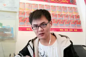有些人说彩票中不中奖看彩票打出来的二维码就能中奖！是真的吗？视频封面