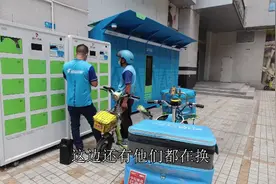 外卖小哥车没电了怎么办？原来都是用共享电池的，没电了就去换视频封面