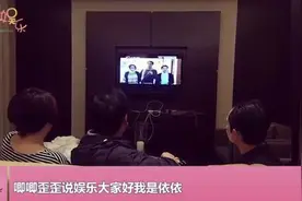 厉害！王祖蓝李亚男豪宅曝光，能在香港有如此豪宅实属土豪视频封面