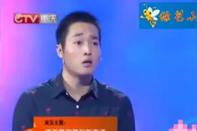 女生直言这辈子不会生孩子，男友直接怒了:你以为你能长生不老吗视频封面