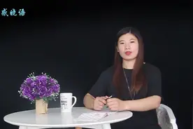 女人主动把这“三样宝贝”分享给你，说明她爱你入骨！男人要知道视频封面