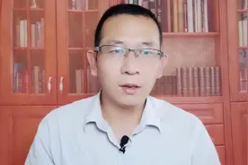 职场中千万不要抱有侥幸心理，心存侥幸就会酿事故视频封面