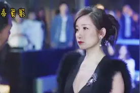 大嫂的男人谁敢动？一个眼神就吓死你视频封面