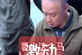 续集43：(1/2)这才是下象棋的最高境界，街头象棋就是要有人围观指点，七嘴八舌才有气氛与乐趣 #下象棋 #人间味道#这才叫生活视频封面