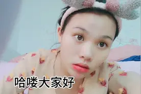 月子第20天（待产包宝宝必备物品）视频封面