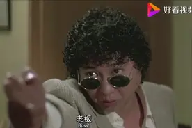 现在轮到你说你的条件；我的条件就是你的条件我全接受