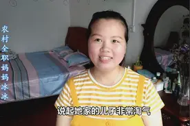 小时候经常挨揍和从未被打的孩子，20年后性格差距，真不是一般大视频封面