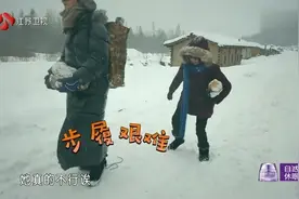 岳母看见沈腾回来立马去迎接，亲自蹲下给女婿系鞋带，沈腾太幸福视频封面