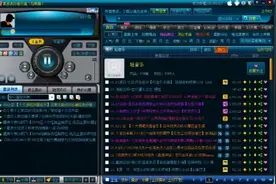 十大酒吧热播音乐视频封面