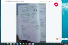 如何在钉钉中留作业。