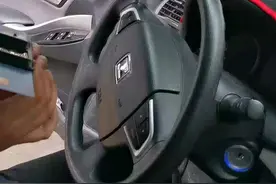 etc安装激活教程