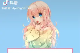 数字十的含义，你们知道吗？