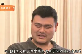 姚明在NBA创下了哪些记录?12投12中,成功压过闪电侠韦德!视频封面