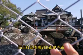 在日本为什么寺庙建的那么多？视频封面