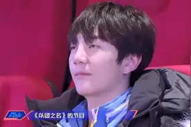 张丹峰为儿子疯狂打CALL，现在看看这段，莫名觉得虚伪！