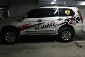 老哈佛H9换新拉花帅不帅？这款贴纸适合大九气质很漂亮推荐给大家视频封面