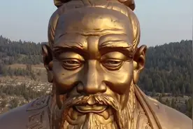 山东 曲阜市 有一座全世界最高最大的孔子铜像视频封面