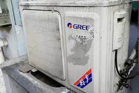 格力空调制冷效果不好，重点检查这个地方，不花钱也能修好视频封面