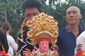 海南公祖开光点目视频封面