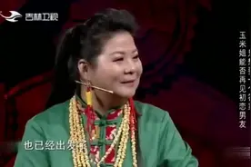 初恋16岁去部队当兵再无联系，20年后再次相遇，区别也太大了吧视频封面