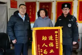 睿和新城物业2020年度工作集锦视频封面