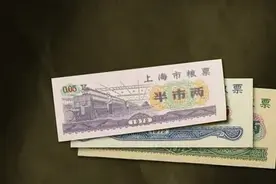 "四大金刚"究竟是哪四个，一趟上海滩逛下来，居然还是没弄明白视频封面