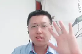 这就是台湾股市的交易系统，股民可以跟A股对比看看视频封面