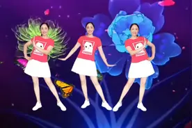 唯美抒情广场舞64步附分解《心碎的蝴蝶》动听的歌曲轻盈的舞步
