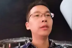 央行即将发行数学货币，未来所有的网络诈骗犯罪都将彻底消失视频封面