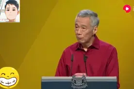 李显龙:新加坡老一辈人华人，其实都向往中国。视频封面