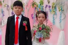 四川成都最美“袖珍女孩”结婚了，火遍全网，关键是女孩很漂亮！视频封面