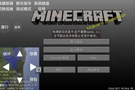 boardwalk:工业2生存1挖到铜矿然后崩了.