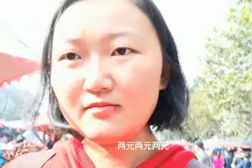 成都九江：一丶四丶七号赶场视频封面