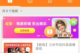 来把迷你世界卸载了