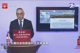 锡林浩特监狱长纵容犯人随意挖洞出入，上演现实版《肖申克救赎》视频封面