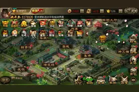 猛将三国:没有炫酷的玩法 这里玩的是策略 ，没有垃圾的英雄