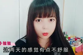 食道感觉有东西堵住了，进食有点困难，害怕了不敢去医院检查视频封面